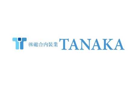 株式会社総合内装業TANAKA